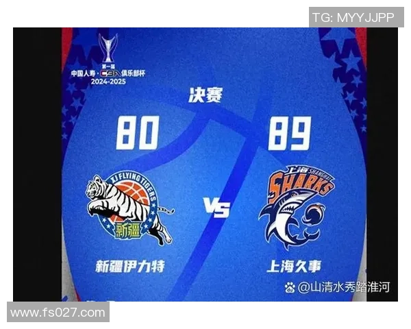 斯帕尔与切沃激战正酣比分揭晓引发球迷热议